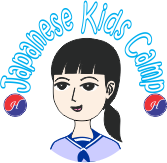 Hayakawa Kids course